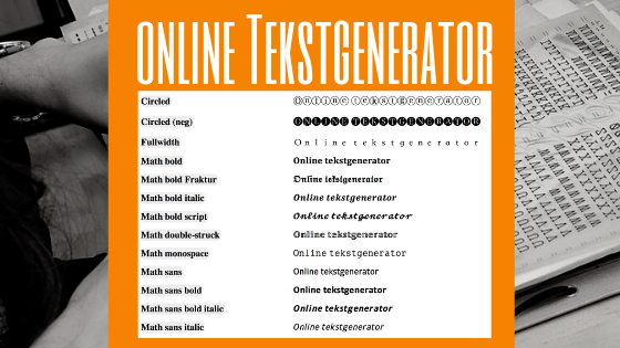 Online Tekstgenerator